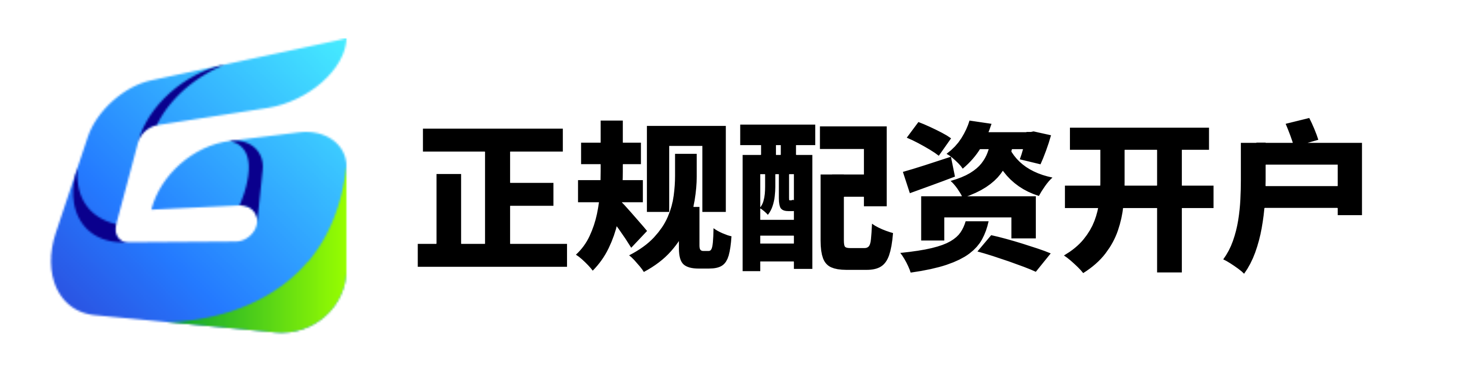 道正网配资