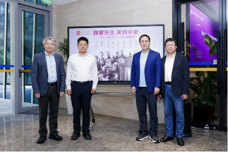炒股平台配资 复旦大学120周年献礼展暨校长传记系列丛书发布