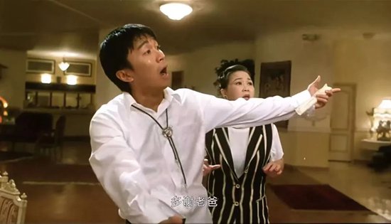 正规配资开户 银行证实：千万存款可换子女名企实习机会